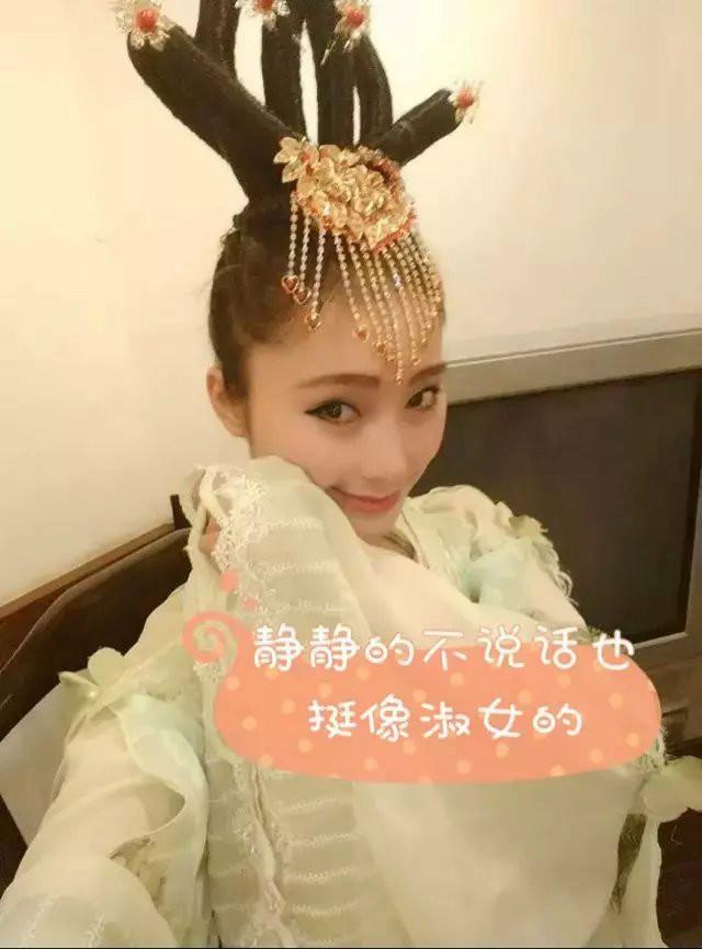 梦幻西游