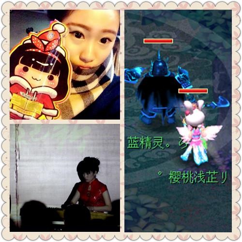 梦幻西游