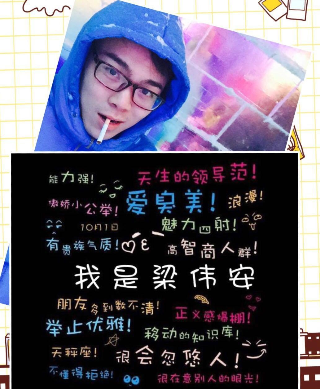 梦幻西游